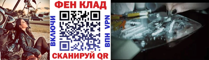 АМФ 98%  Заволжск 