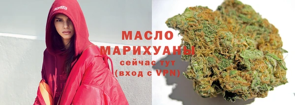 винт Пролетарск