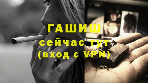 прущий лед Володарск