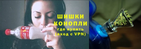 прущий лед Володарск
