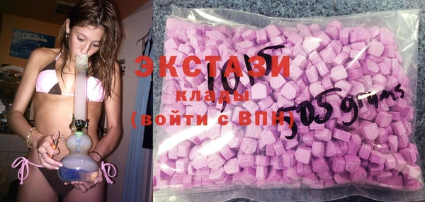 MESCALINE Волоколамск