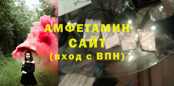 прущий лед Володарск