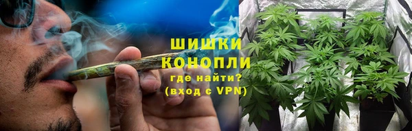 прущий лед Володарск