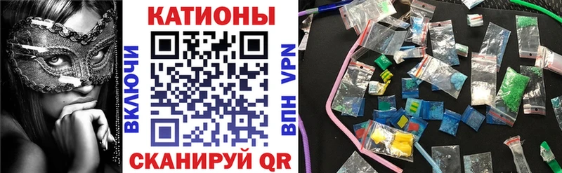 МЕФ  Заволжск
