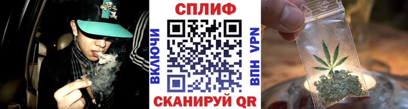 Бошки марихуана THC 21%  Заволжск 